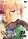 ɱҥ 3ҽǡ [DVD]