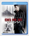 96/٥ [Blu-ray]