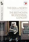 󡦥ɡ󡦥ƥʥ1954-1977 VOL.8 [DVD]