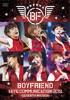 BOYFRIEND LOVE COMMUNICATION 2013-SEVENTH MISSION-