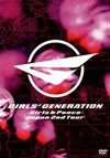 /GIRLS'GENERATIONGirls&PeaceJapan 2nd Tour [DVD]