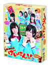 NMB48 ˤ!!2 DVD-BOX3ȡ [DVD]