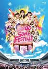 AKB48/AKB48ѡեƥХࡢ()ä!()ä㤯ʤ!!4ȡ [Blu-ray]
