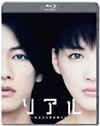 ꥢʤĹε ɡǥ [Blu-ray]