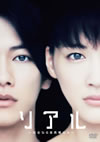 ꥢʤĹε ɡǥ [DVD]