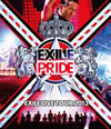 EXILE/EXILE LIVE TOUR 2013EXILE PRIDEɡ2ȡ [Blu-ray]
