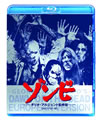  ꥪ른ȴƽ HDޥ [Blu-ray]