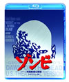  ƹ HDޥ [Blu-ray]