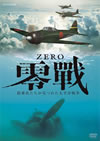 Ĥ᤿ʿ2ȡ [DVD]