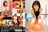 ̸/M㤷㤤ޤ? ʥץ饤 [DVD]