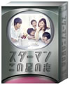 ޥ󡦤 DVD-BOX6ȡ [DVD]