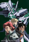 銀河機攻隊 マジェスティックプリンス VOL.7 [DVD]