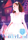 /Seiko Matsuda Concert Tour 2013 A Girl in the Wonder LandBUDOKAN 100th ANNIVERSARYҽס [DVD]
