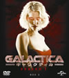 GALACTICA 饯ƥ 1 Х塼ѥå23ȡ [DVD]
