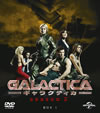GALACTICA 饯ƥ 2 Х塼ѥå15ȡ [DVD]