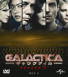 GALACTICA 饯ƥ 2 Х塼ѥå25ȡ [DVD]