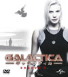 GALACTICA 饯ƥ 4 Х塼ѥå25ȡ [DVD]