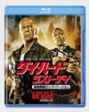 ϡ/饹ȡǥ Ƕ̵Ũ󥰡С [Blu-ray]