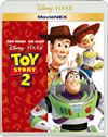ȥȡ꡼2 MovieNEX2ȡ [Blu-ray]