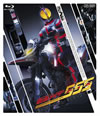 仮面ライダー555(ファイズ) Blu-ray BOX1〈3枚組〉 [Blu-ray]