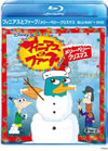 ե˥ȥե/꡼ڥ꡼ꥹޥ ֥롼쥤+DVDåȡ2013ǯ1231ޤǤδָ2ȡ [Blu-ray][]