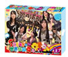 SKE48  DVD-BOX Season24ȡ [DVD][]