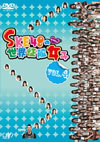 SKE48 VOL.4 [DVD][]