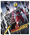 仮面ライダー555(ファイズ) Blu-ray BOX3〈3枚組〉 [Blu-ray]