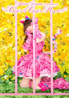 ¼椫/LOVE[ϡ]LIVE*Cute'n[ϡ]Cute'n Heart*3ȡ [DVD]