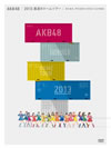 AKB48 2013 真夏のドームツアー〜まだまだ、やらなきゃいけないことがある〜 スペシャルBOX