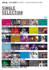 AKB48/AKB48 2013 ƤΥɡĥޤޤʤ㤤ʤȤ SINGLE SELECTION2ȡ [Blu-ray]