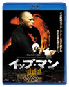 åסޥ ǽ [Blu-ray]