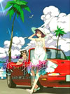 ʪ  Ҥ()Ҵǡ [Blu-ray]