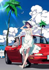 ʪ  Ҥ()Ҵǡ [DVD]