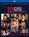 󡦥쥯 THIS IS US:֥롼쥤 IN 3D+ŵDVD