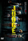 JUDGE/å [DVD]