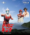 󥭥 Vol.4 [Blu-ray]