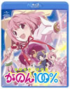 ޥ Τ100% [Blu-ray]