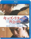 å꥿ Ʋλ [Blu-ray]