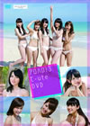 -ute/ϥ!3 -ute DVD [DVD]