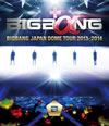 BIGBANG/BIGBANG JAPAN DOME TOUR 20132014 DELUXE EDITIONҽס2ȡ [Blu-ray]