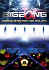 BIGBANG/BIGBANG JAPAN DOME TOUR 201320142ȡ [DVD]