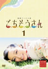 Ϣ³ƥӾ   DVD BOX 14ȡ [DVD]