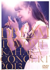 DREAMTOMOMI KAHARA CONCERT 2013