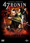 47RONIN [DVD]