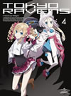 쥤 4 [Blu-ray]