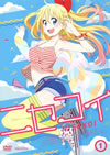 ˥ 1 [DVD]