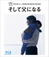 ˤʤ ɡǥ [Blu-ray]