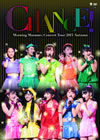 ⡼˥̼/⡼˥̼󥵡ȥĥ2013CHANCE! [DVD]