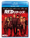 RED꥿ ֥롼쥤+DVDåȡ2ȡ [Blu-ray]